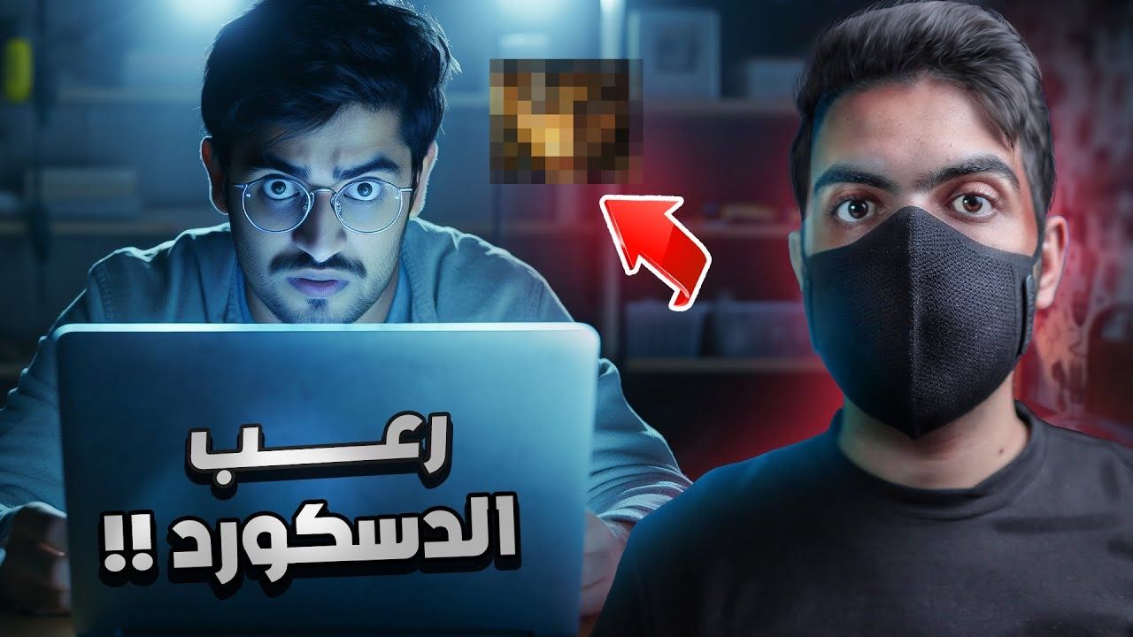 موشن جرافيك لتبسيط الفكرة الاستثمارية