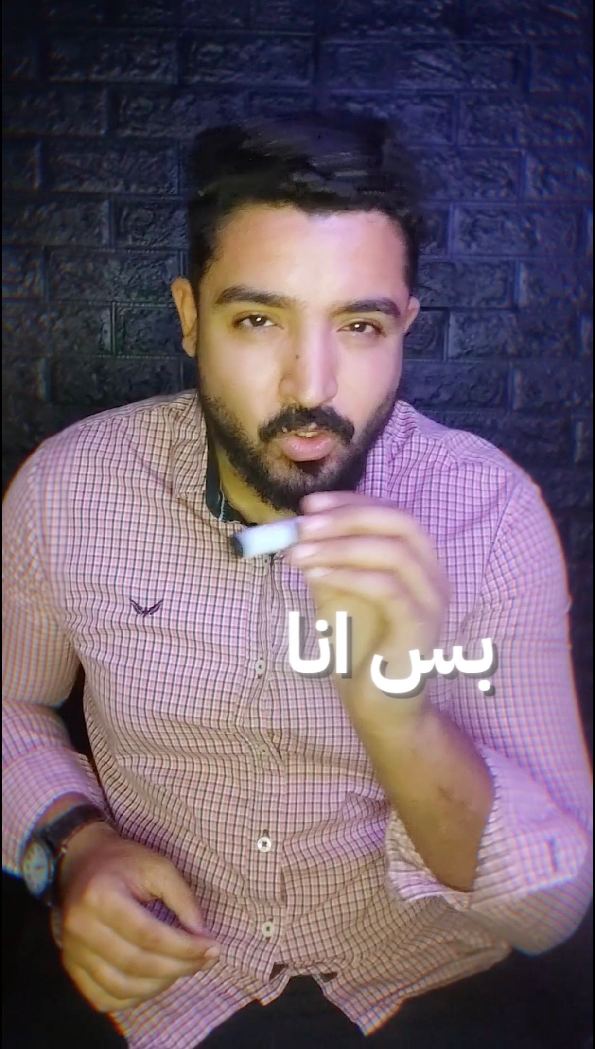 إعلان دورة لغة إنجليزية للصف الثالث الإعدادي